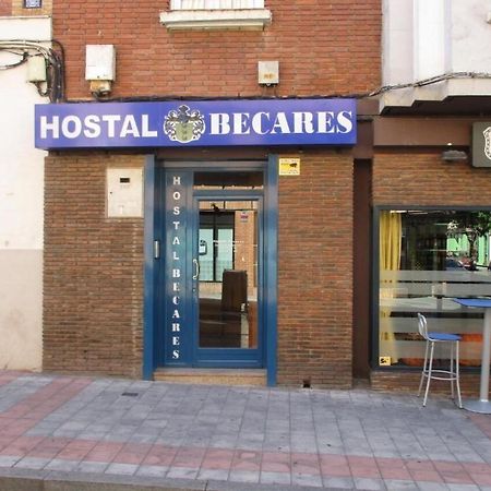 Hostal Becares 팔렌시아 외부 사진